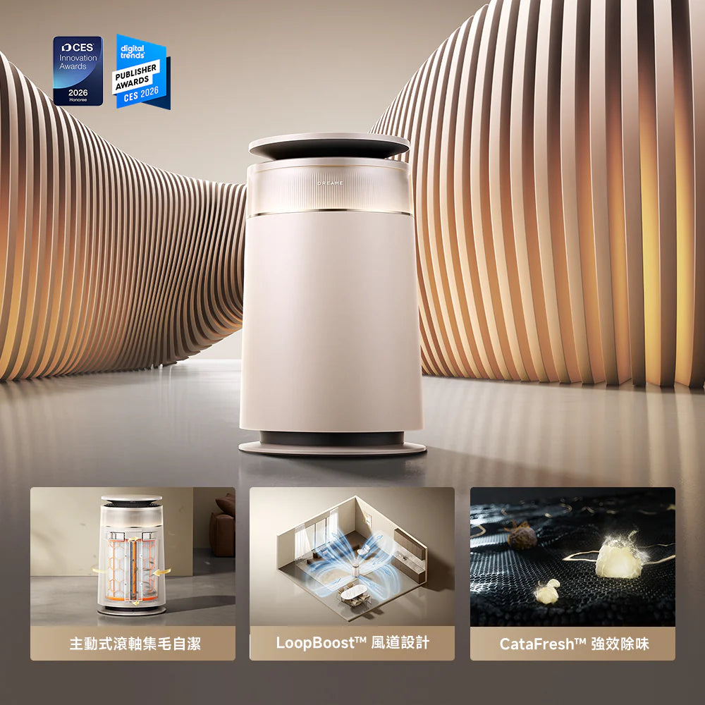DREAME - 追覓 FP10 主動集毛寵物空氣清新機 貓狗吸毛空清機 Pet Air Purifier【香港行貨｜1年保養】