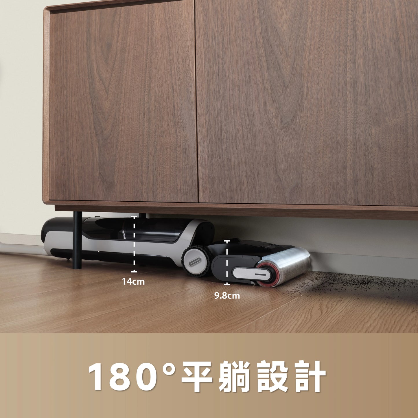 DREAME - 追覓 H14 Pro 全能旗艦洗地機 Wet and Dry Vacuum【香港行貨｜1年保養】