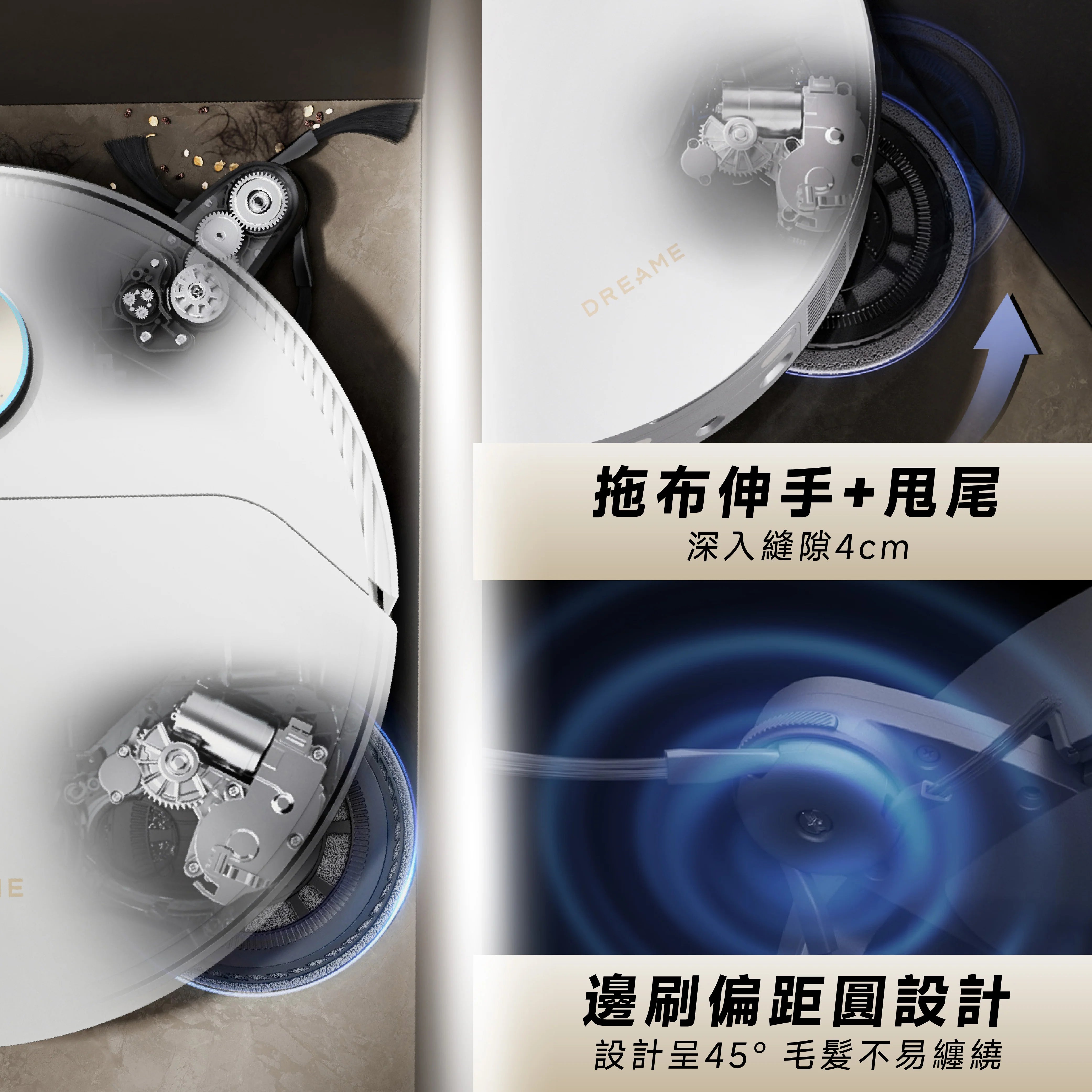 DREAME - 追覓 X50 Ultra AI 全能頂配旗艦掃地機 掃地機械人 Robot Vacuum【香港行貨｜1年保養】