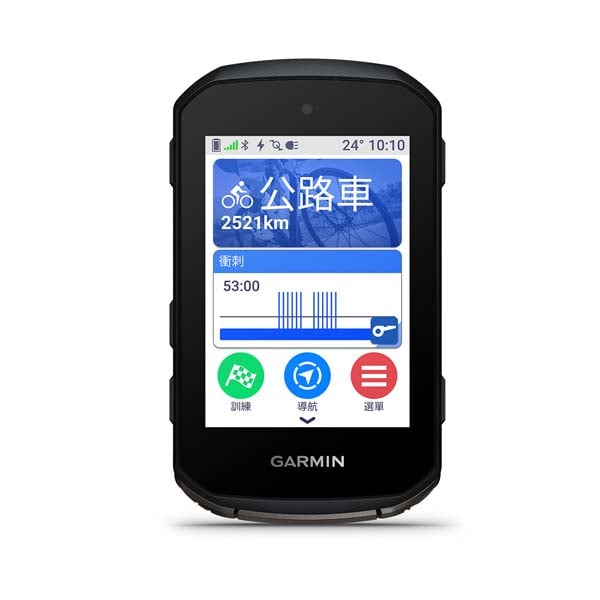 Garmin - Edge 850 觸控式 GPS自行車錶 單車衛星導航【香港行貨｜1年保養】