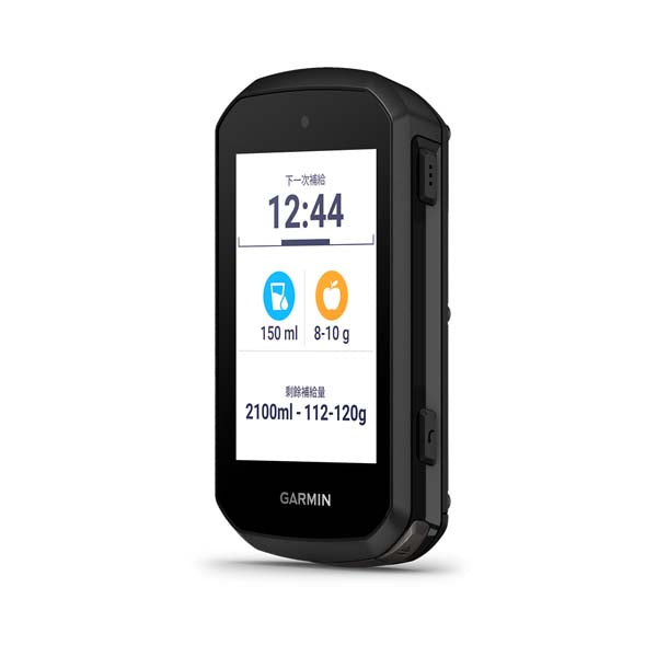 Garmin - Edge 850 觸控式 GPS自行車錶 單車衛星導航【香港行貨｜1年保養】