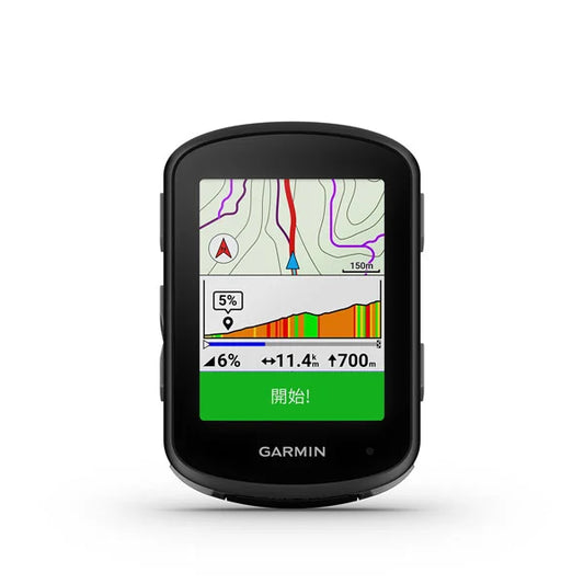 Garmin - Edge 540 GPS自行車錶 單車衛星導航【香港行貨｜1年保養】