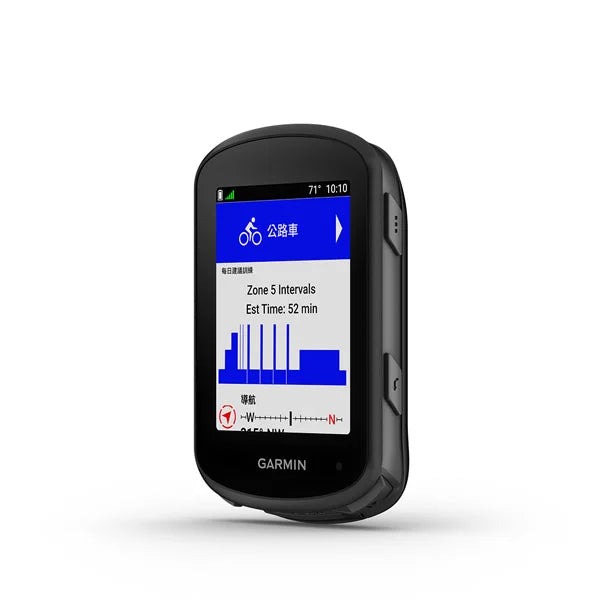 Garmin - Edge 540 GPS自行車錶 單車衛星導航【香港行貨｜1年保養】