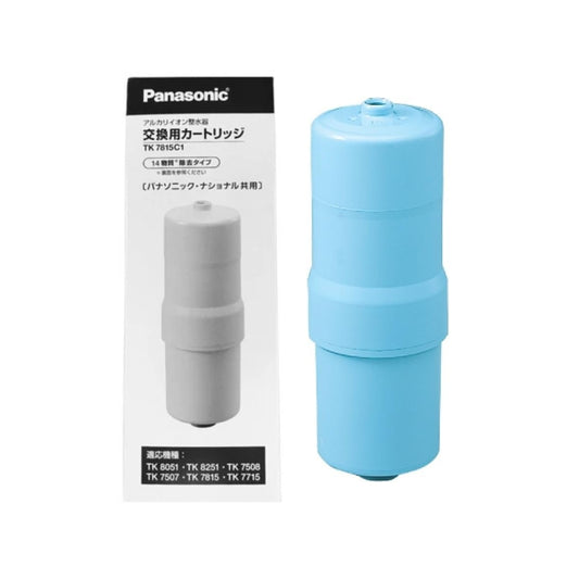 Panasonic - 樂聲 TK-7815C1 電解水機/濾水器濾芯 Replacement Cartridge【平行進口】適用於電解水機TK-AS66/TK-AS45/TK-AS41/TK-AS40/TK-7585E/TK-38MRF