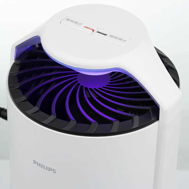 Philips - 飛利浦 PAS241 K2雙頻滅蚊燈 Bug Zapper Lamp【香港行貨】