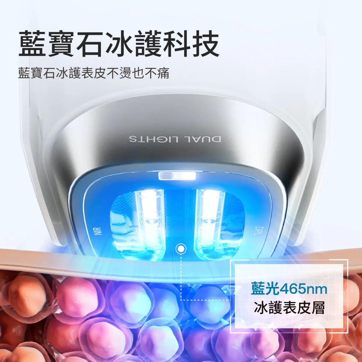 Ulike - UD20 PRO 超光炮PRO 美容儀 (灰色)【香港行貨】